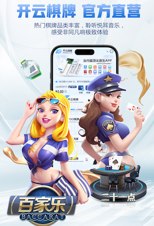 www.kaiyun.com入口登录 打篮球算室内健身运动吗