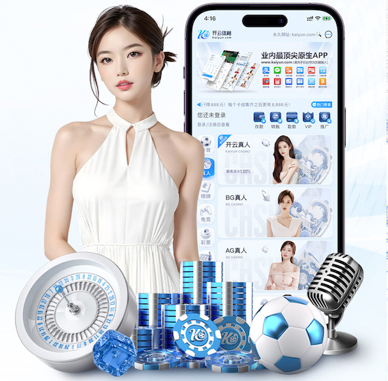 www.kaiyun.com入口登录 田径放松腿部肌肉器材有哪些