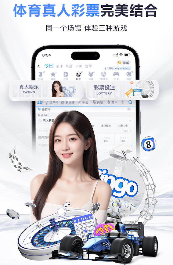 www.kaiyun.com入口登录 吴中室内健身器材